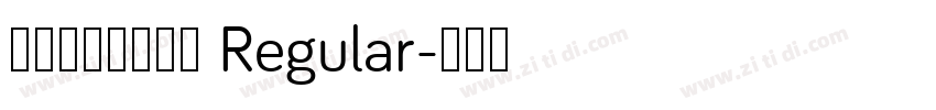 桃子味汽水的心动 Regular字体转换